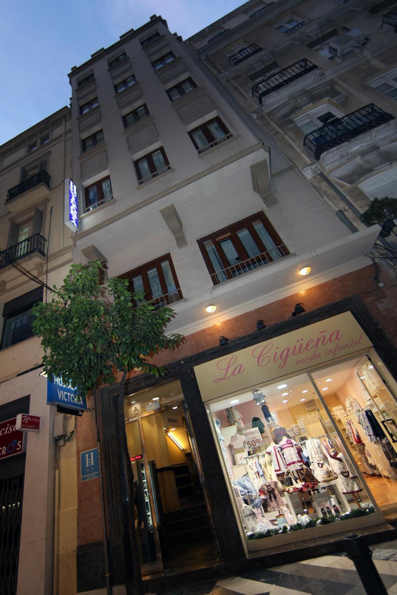 Hostal Victoria Μάλαγα Εξωτερικό φωτογραφία