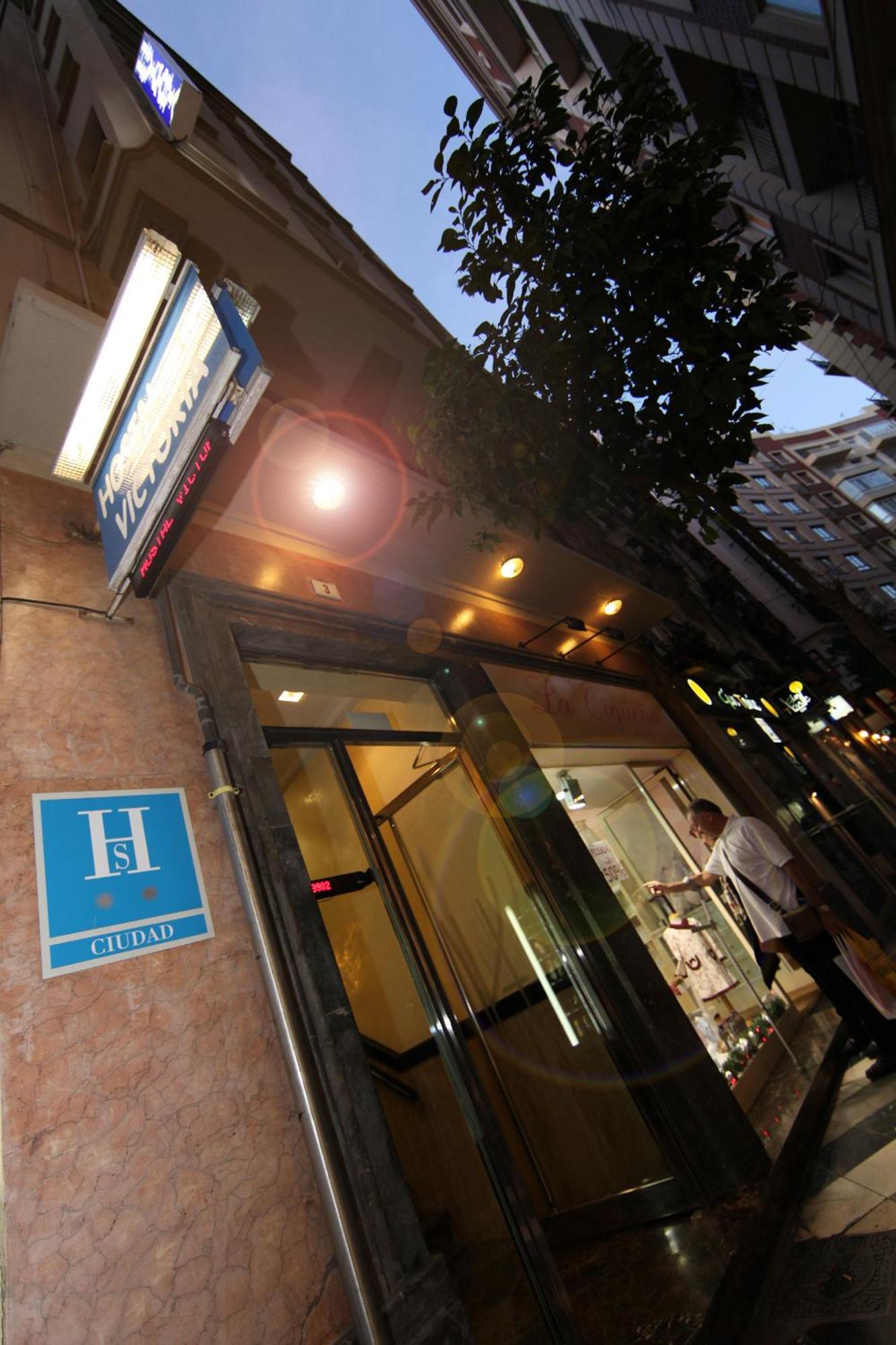 Hostal Victoria Μάλαγα Εξωτερικό φωτογραφία
